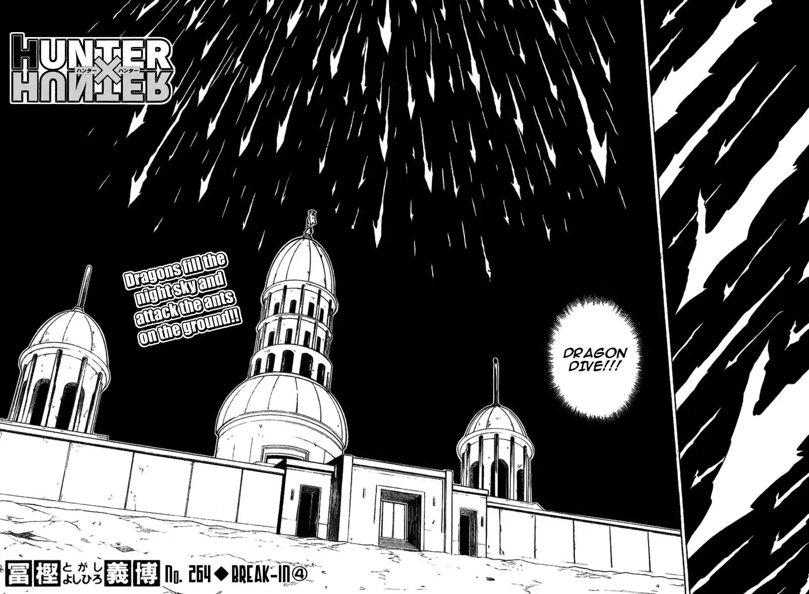 Hunter x Hunter Chapter 264 2